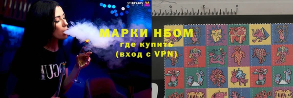 скорость mdpv Алексин