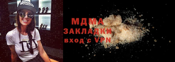 спиды Алзамай