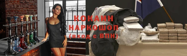 герыч Корсаков