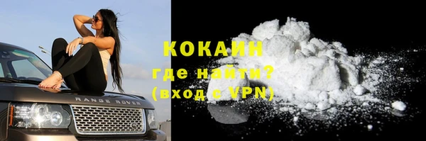 скорость mdpv Алексин