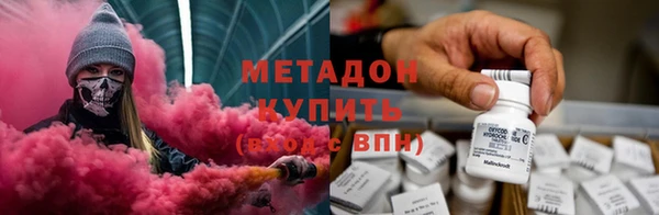 спиды Алзамай