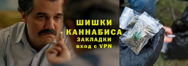 таблы Киреевск