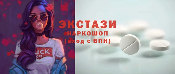 скорость mdpv Алексин