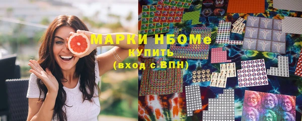 спиды Алзамай