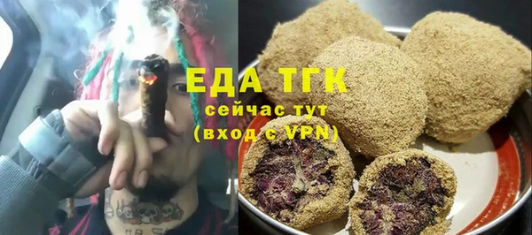 спиды Алзамай