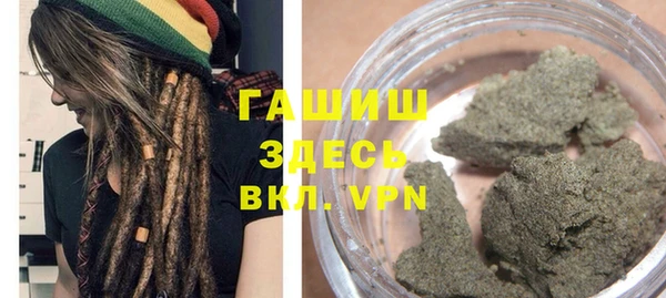 спиды Алзамай
