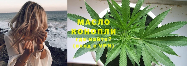 спиды Алзамай