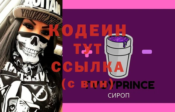 спиды Алзамай