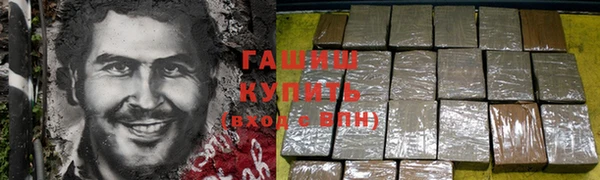 спиды Алзамай