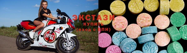 тгк Киренск
