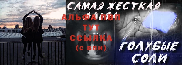 не бодяженный Кинешма