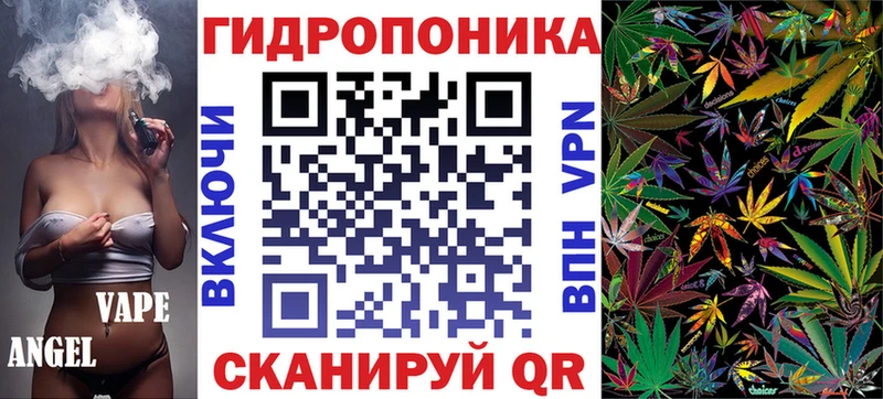 Конопля LSD WEED  Аргун 